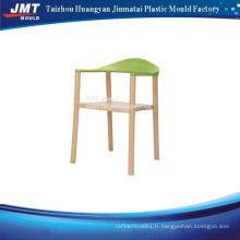 moule de fauteuil extérieur confortable en plastique